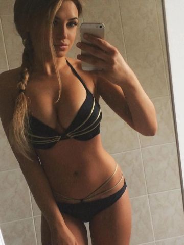 Виталина